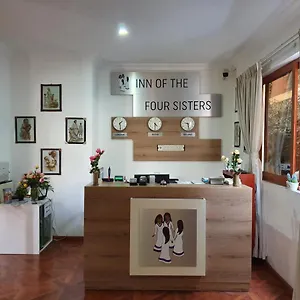 Hotel Of The Four Sisters, Gonder